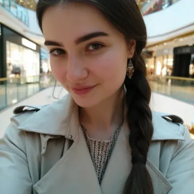 Эмма